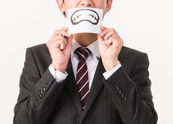 他人の足を引っ張る「二流」の特徴