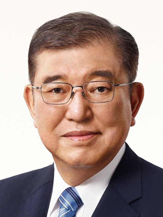 内閣総理大臣・石破茂