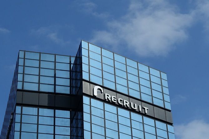 リクルートホールディングスが登記上の本社を置くリクルートGINZA8ビル
