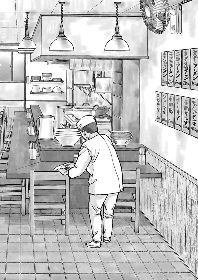 『らーめん再遊記』c久部緑郎・河合単/小学館