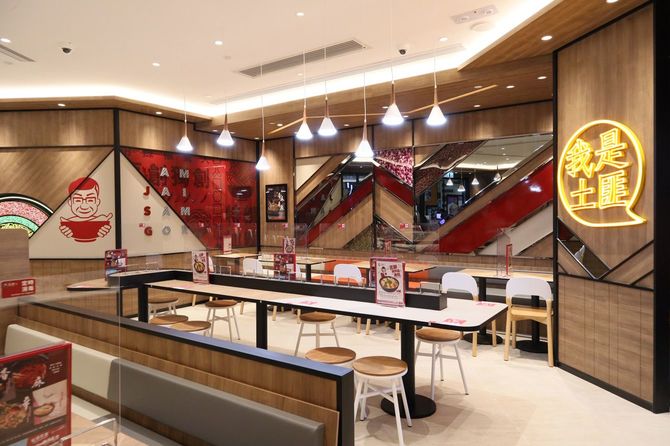 タムジャイの内観