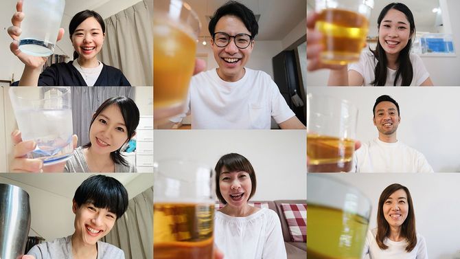 バーチャルハッピーアワー