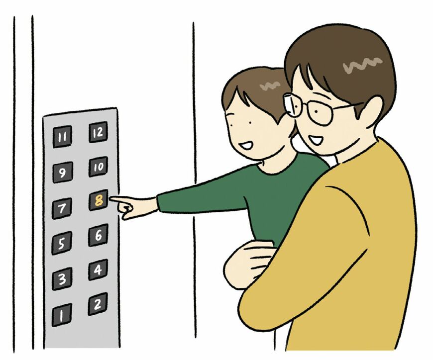 父親に抱かれた子供が、エレベーターのボタンを押すイラスト