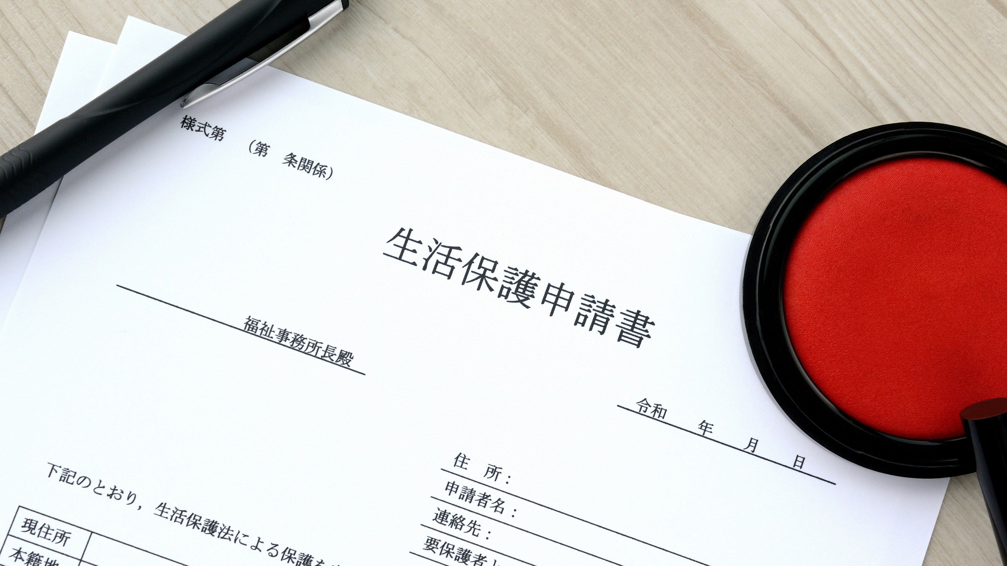 吉川 ばんび の記事一覧 President Online プレジデントオンライン