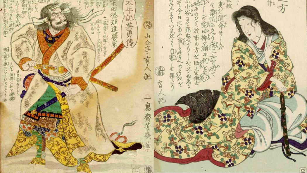 ｢お市の再婚｣で露呈した秀吉の腹黒さ…清須会議の約束を守ったのに､滅亡に追い込まれた柴田勝家の"急所"