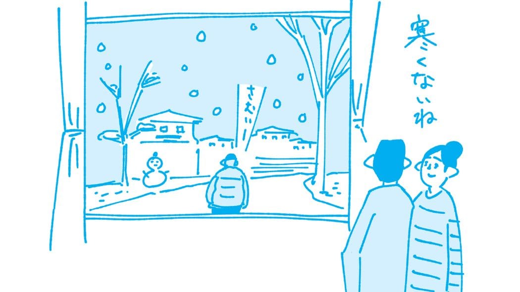 これでは家族が命を落としかねない…一級建築士｢デザイン重視｣｢無垢フローリング｣の家の意外な落とし穴 家づくりで最も大切なのは｢デザイン｣ではなく｢温熱環境｣