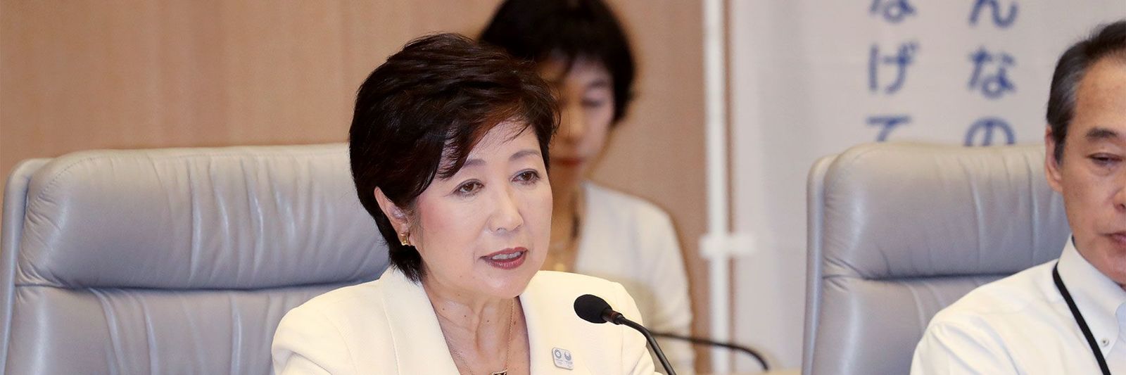 記者会見ではしどろもどろに…関東大震災｢朝鮮人虐殺｣をめぐる小池都政の"負の遺産"