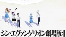 毒親育ちの私が『シン･エヴァ』を一人でも多くの人に観てほしいと願うワケ