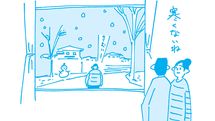これでは家族が命を落としかねない…一級建築士｢デザイン重視｣｢無垢フローリング｣の家の意外な落とし穴【2024上半期BEST5】