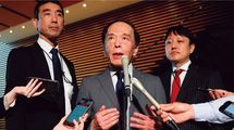 東京大学講義録  金融（１）（２）（３）浜田宏一先生　東京大学出版会教材部 東京大学講義録 金融（1）（2）（3）浜田宏一先生 東京大学