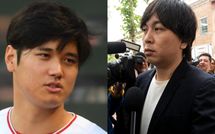 ｢大谷翔平の生涯の友｣になれたはずなのに…元通訳･水原一平のキャリアを台無しにした｢ある病｣