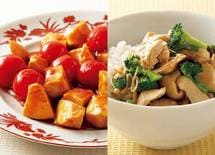 即完成！「ブライン漬け」料理で夕飯革命