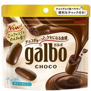 チョコの漬物として誕生した 明治ガルボがしぶとく生き残れたワケ 手につきにくい は後出しだった President Online プレジデントオンライン