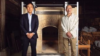静かさの中にある情熱　アンリツ社長 濱田宏一×珠洲焼作家 篠原 敬
