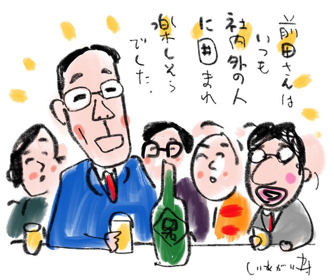 『キリンを作った男』の発売を記念して、しりあがり寿氏が書き下ろした前田仁の特別イラスト