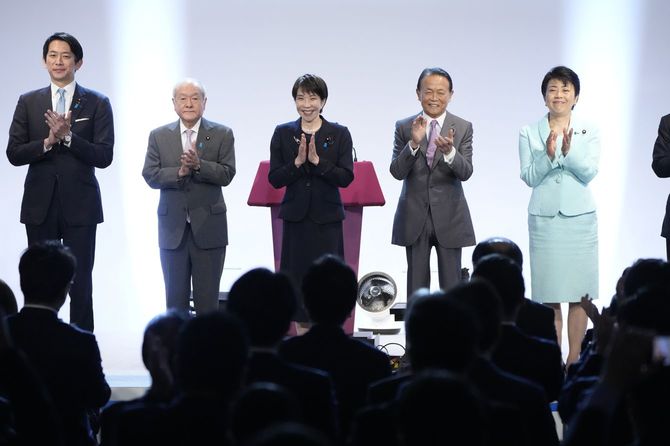 2026年4月12日、東京都内で開催された「第93回自民党大会」にて