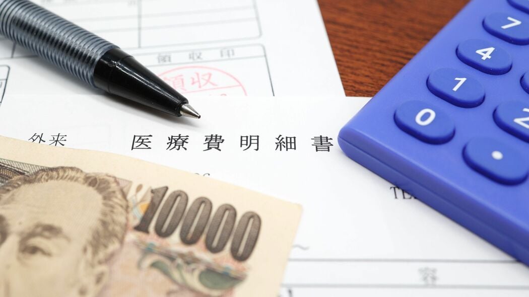 がん保険はいらない…｢食道がんで手術1回･入院3回･計40泊｣男性患者が支払った"驚きの自己負担額" 山崎元｢意外にたいした金額ではないな｣