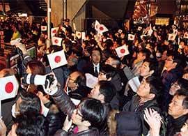 誰も知らない選挙のウラ側、教えます