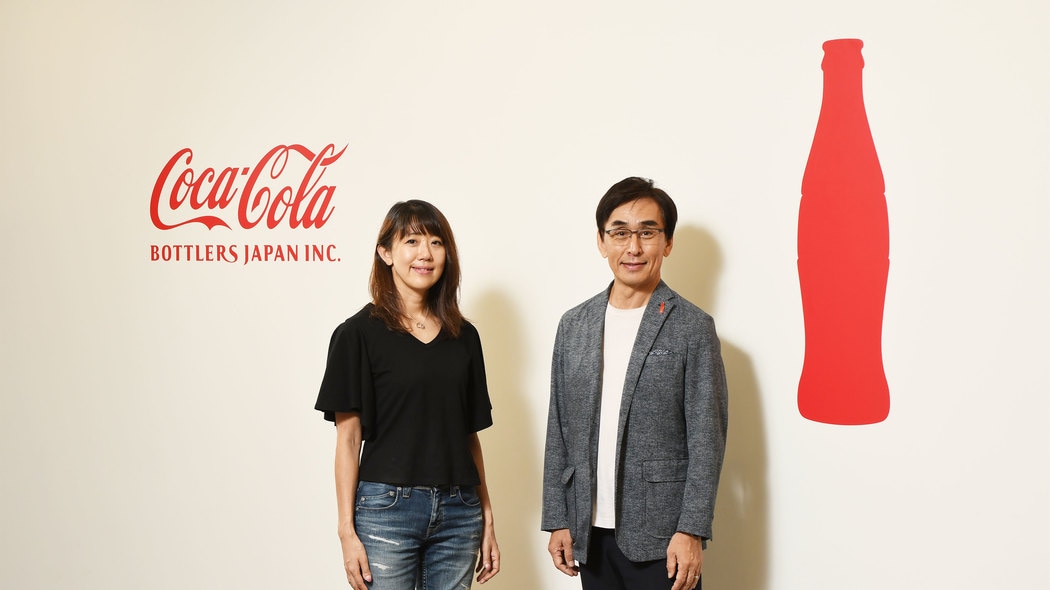 あのコカ･コーラ ボトラーズジャパンが令和の今､女性活躍を本気で進める意外な理由 自律的な組織を目指す｢人財｣戦略