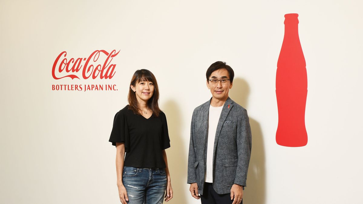 あのコカ･コーラ ボトラーズジャパンが令和の今､女性活躍を本気で進める意外な理由 自律的な組織を目指す｢人財｣戦略
