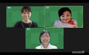 コラムニストの伊是名 夏子さん(右上)とHSP専門カウンセラーの武田友紀さん(下)。写真提供=MASHING UP