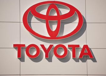 大金持ちトヨタが1000億社債発行の理由