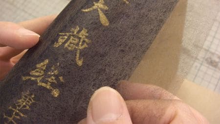 超一流の美術館が認めた0.02ミリ｢薄すぎる和紙｣で大逆転…倒産寸前の