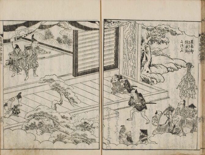 『絵本太功記』に描かれた信長の草履を温める逸話