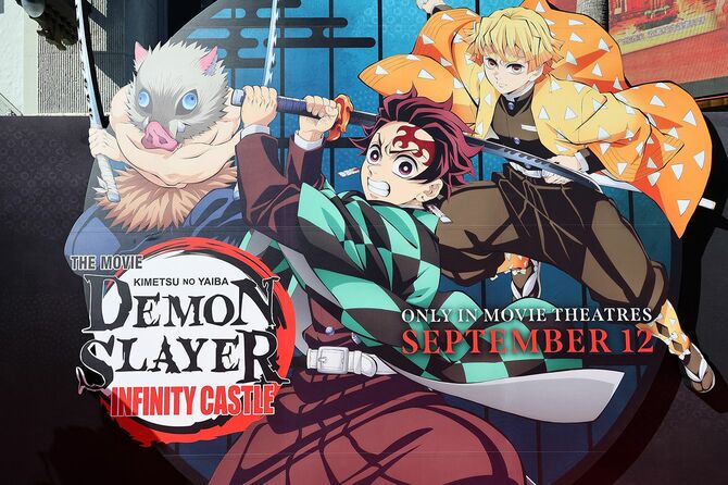 鬼滅無限城のプレミア上映