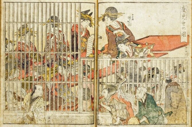 十返舎一九著、喜多川歌麿画『青楼絵抄年中行事』上之巻(版元:上総屋忠助)1804年。