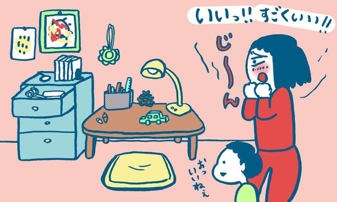 息子の部屋を作って癒やされたのはまず母親の私でした