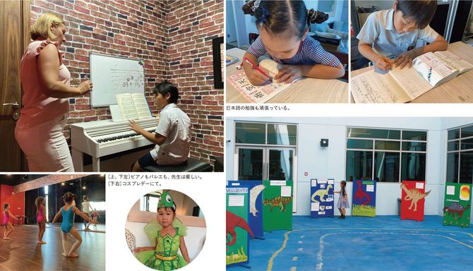 出所＝『プレジデントFamily2023年冬号』