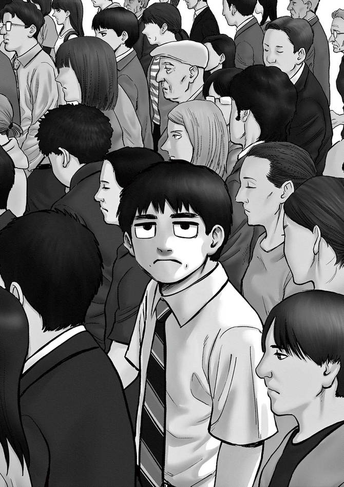 『路傍のフジイ』©鍋倉夫／小学館