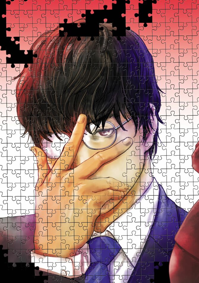 『ハボウの轍～公安調査庁調査官・土師空也～』©ナガテユカ／集英社