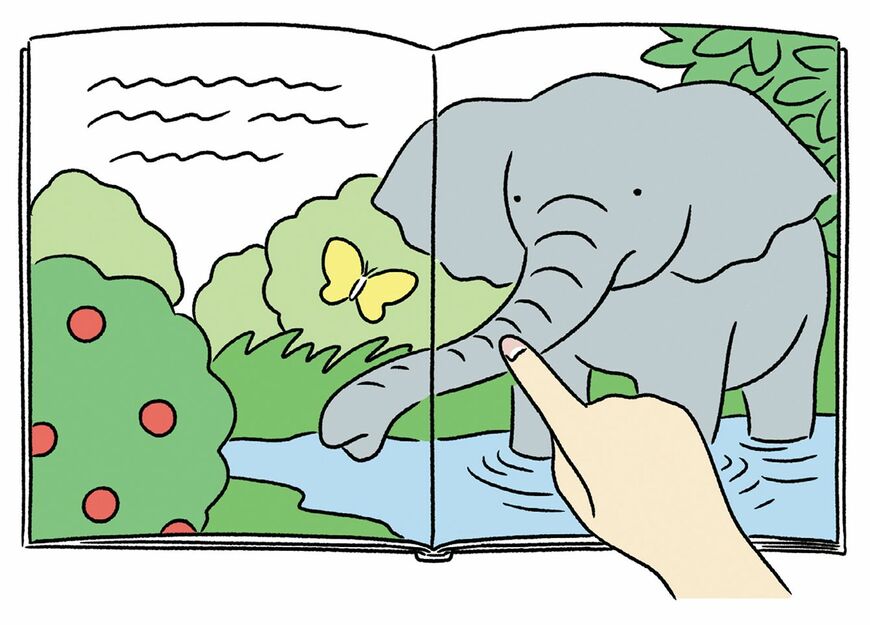 イラスト