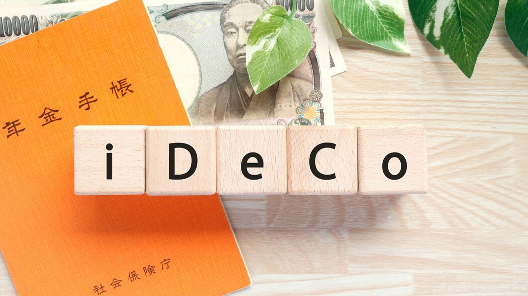 なぜ富裕層が｢NISAはおすすめしない｣と口にするのか…元国税専門官が解説する｢iDeCoだけ｣の最強メリット