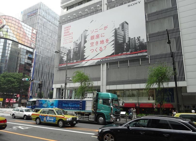 「銀座ソニービル」が教えるソニーの過去と現在、そして未来