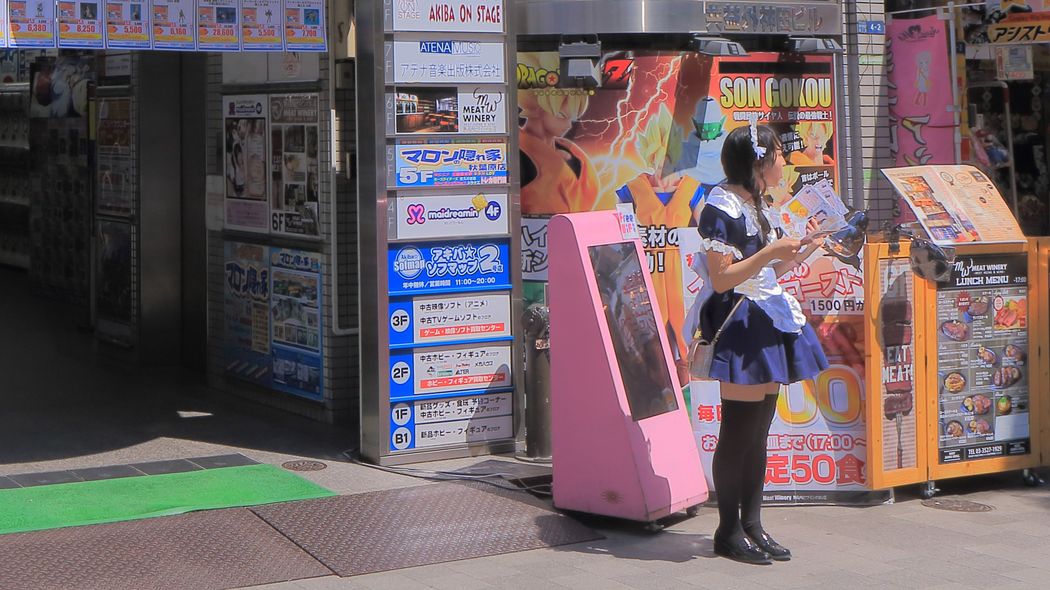 推し活に熱狂する人は苦しそうなのになぜ幸せそうなのか…加山竜司『｢推し｣という病』