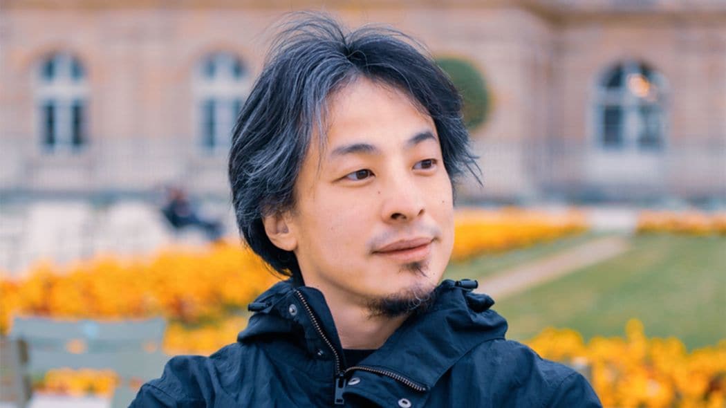 ひろゆき｢他人を論破する生き方はやめたほうがいい｣…すぐにマウントを取る人への"たった一つの対処法" ｢僕の真似をする子どもたちに読んでほしい｣