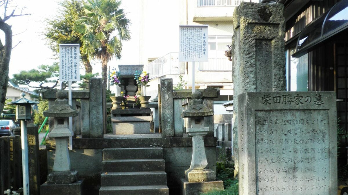 「秀吉と一緒になるのがイヤ」ではない…お市の方が柴田勝家との自害を選んだ