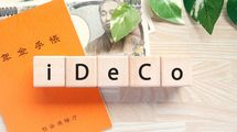 なぜ富裕層が｢NISAはおすすめしない｣と口にするのか…元国税専門官が解説する｢iDeCoだけ｣の最強メリット