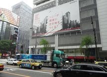 「銀座ソニービル」が教えるソニーの過去と現在、そして未来