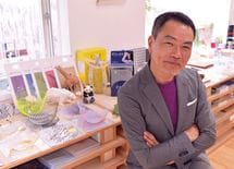 東京立川の"紙"が欧米美術館で好評なワケ