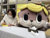 糖質が意外と多い正月料理・ふるさと納税200万円→34億円に爆増・お金が貯まらない家の｢玄関｣