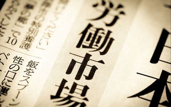 ｢日本人ファースト｣を実行すれば日本経済は崩壊する…外国人労働者230万人なしでは回らない労働市場の現実