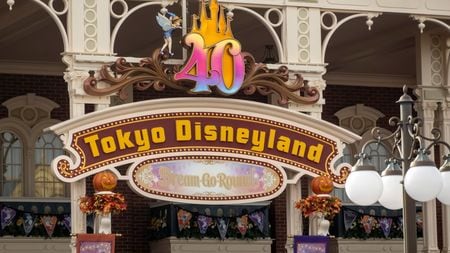 確認用 ディズニー7つの法則 ディズニーの新アトラクションは「感覚