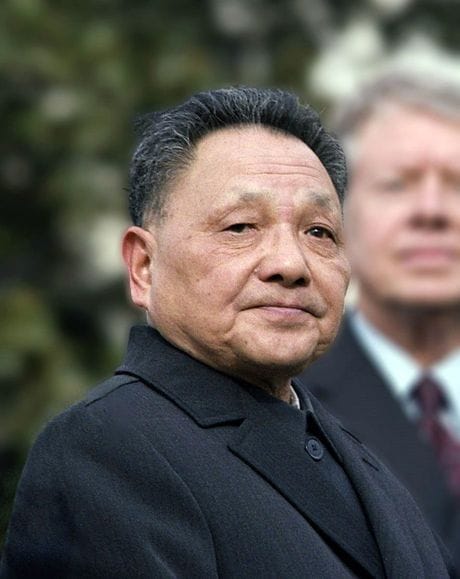 中国共産党副主席兼中国副首相の到着式典での、英小平氏