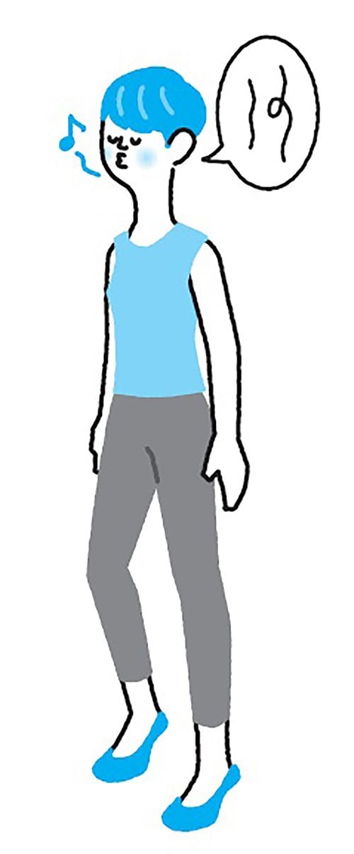 イラスト＝『魔法のフレーズをとなえるだけで姿勢がよくなるすごい本』