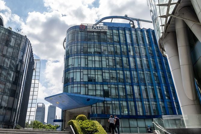 中国不動産大手の中国恒大集団のビル