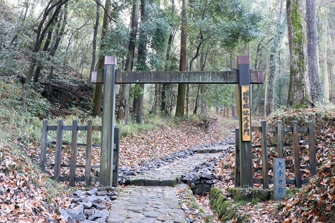 大手門は冠木門で再現されている